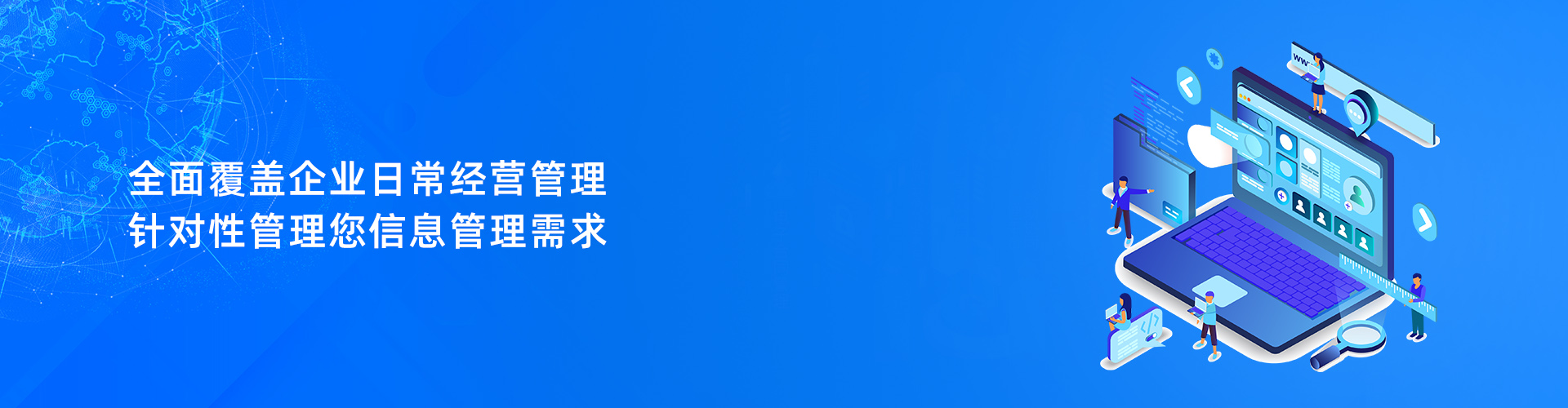 万搏手机注册-万搏（中国）
