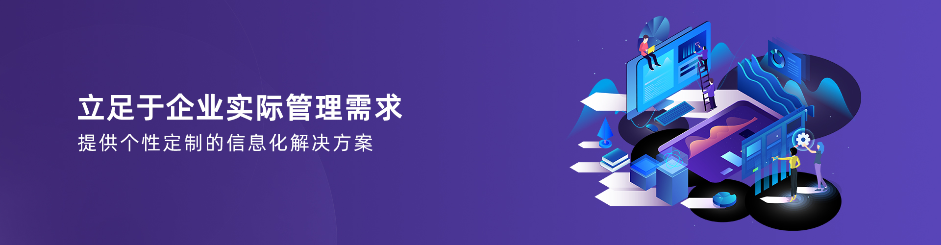 万搏手机注册-万搏（中国）

