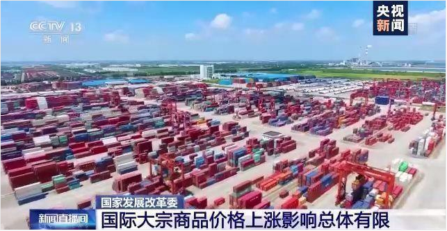 顺景软件-ERP管理万搏手机注册-万搏（中国）
，数字化赋能企业降本增效，帮助企业以退为进应对原材料“涨价潮”